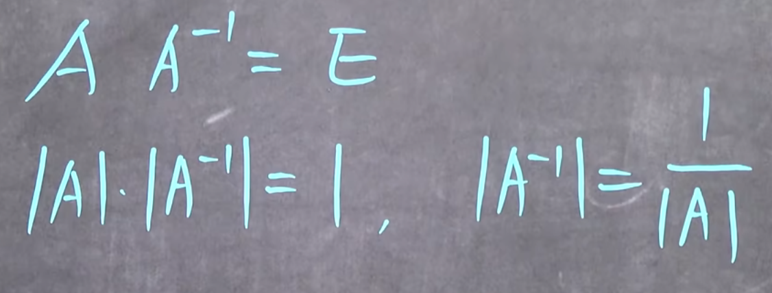 File-2.8逆矩阵-2620260527-3.png File-2.8逆矩阵-2620260527-3