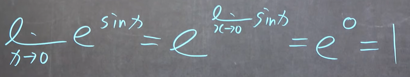 File-1.7极限运算法则(未完)-2620260130.png File-1.7极限运算法则(未完)-2620260130