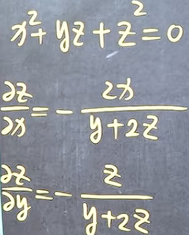File-6.6用偏导求隐函数的导-2620260416-2.png File-6.6用偏导求隐函数的导-2620260416-2
